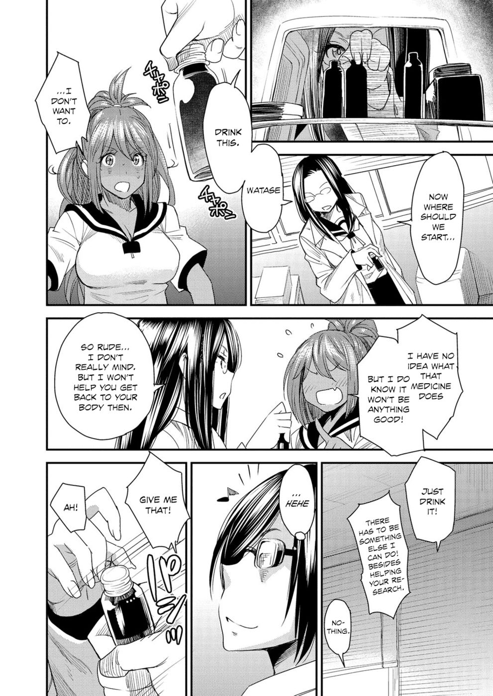 Hentai Manga Comic-Body SwApp-Chapter 5-6